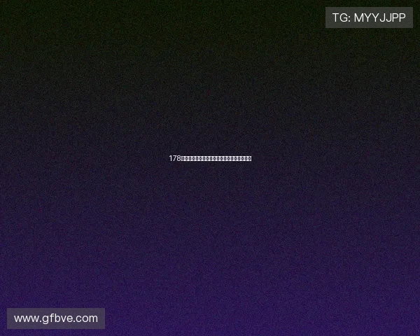 178体育直播画质全面评测体验高清流畅感受分享