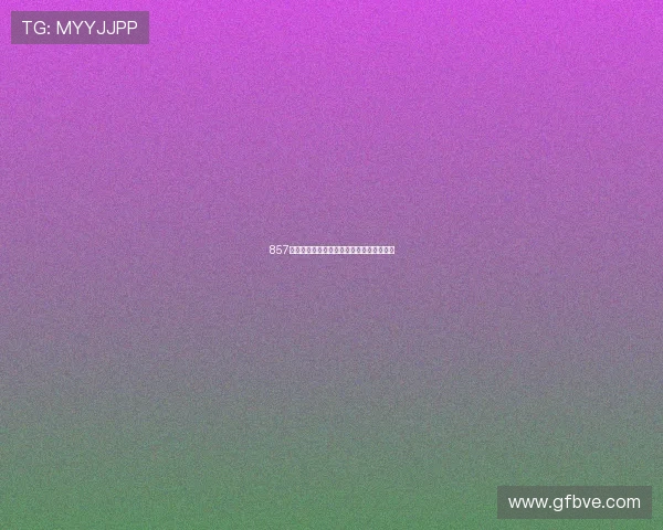 857直播体育足球最新赛程分析及比赛亮点预告